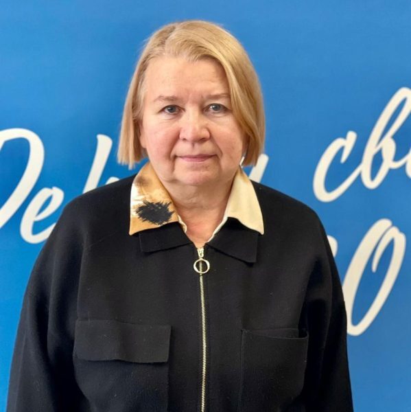 Степнова Людмила Анатольевна