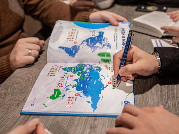 Курс - Города в контексте междисциплинарных исследований / Urban Development and Place Branding in the Context of Interdisciplinary Research