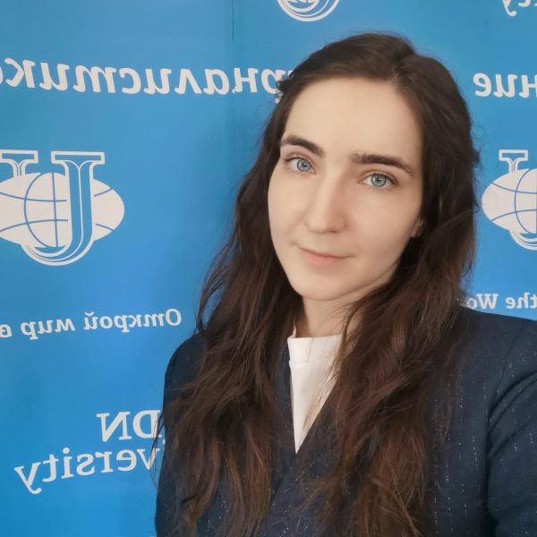 Фото - Грунина Евгения Олеговна