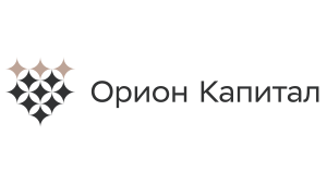 Орион Капитал
