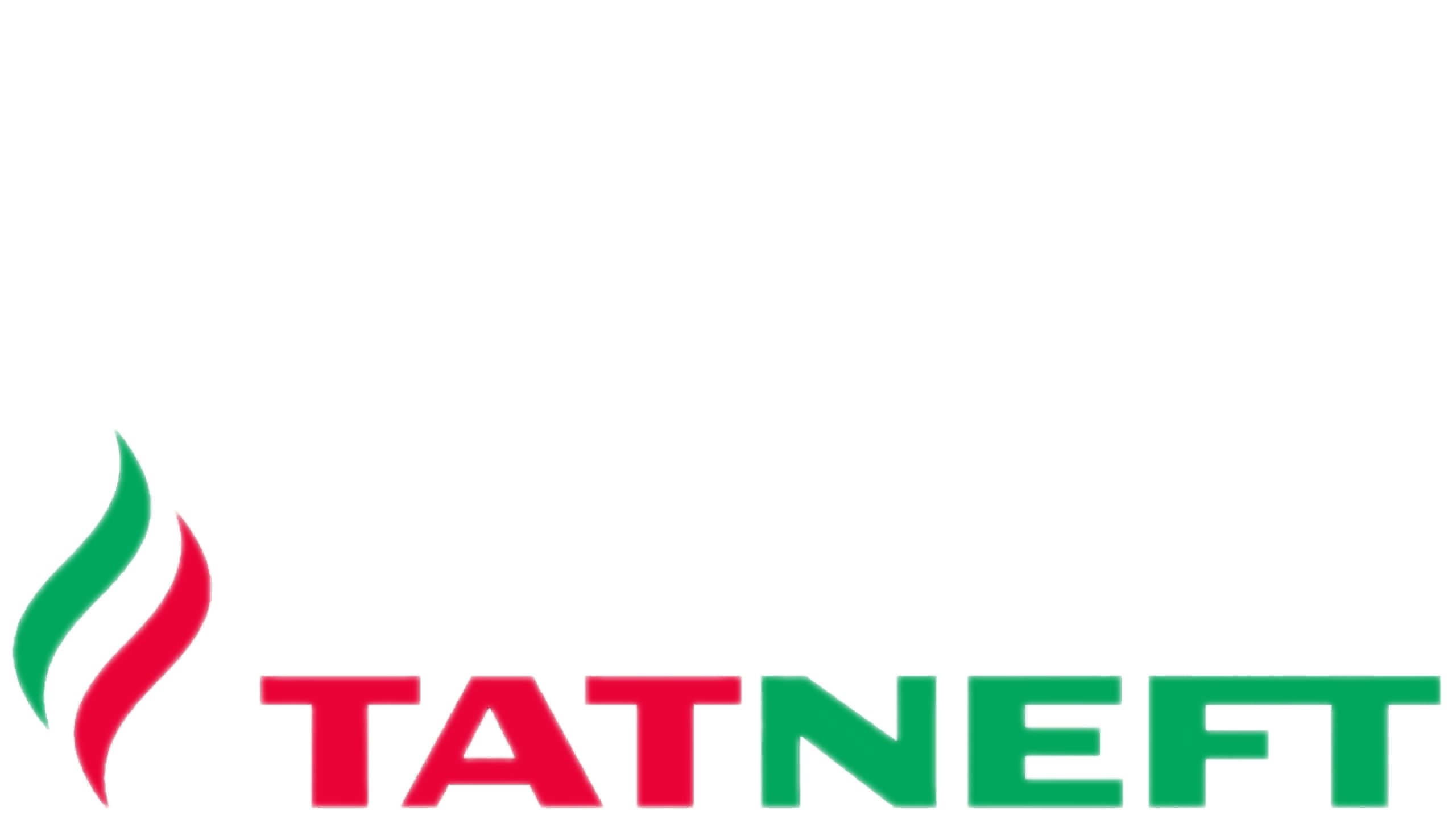 ПАО «Татнефть»