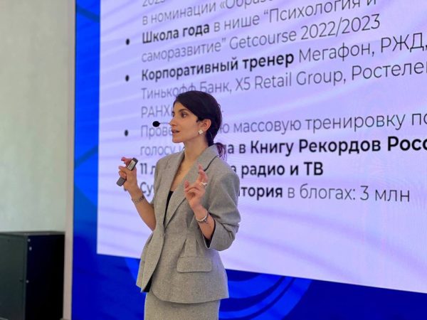Летняя школа «Мастерская контента: цифровые практики сохранения исторического наследия»