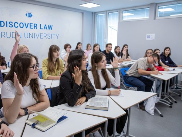 Курс - Методика преподавания в высшей школе